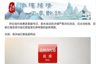 江南app平台下载苹果版截图1